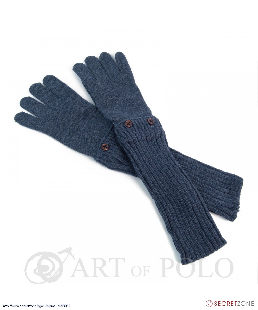 Дълги плетени ръкавици " три в едно" в синя гама от Szaleo | Secretzone.bg