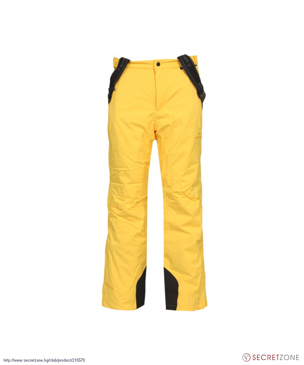 Мъжки ски панталон Supratex в лимонено жълто с черни акценти от Bergson |  Secretzone.bg